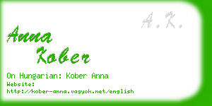 anna kober business card